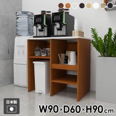 �����W���b�N �L�b�`�����b�N �L�b�`���{�[�h ������� �k�� �����W�� �_�X�g�{�b�N�X ���I �H��I �S�~�����[ �X���C�h�I ���ъ� �J�E