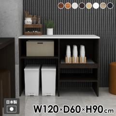 �����W�� �L�b�`���J�E���^�[ �����W�{�[�h �S�~�����[ �X���C�h�I �d�q�����W�� ��Ƒ� �L�b�`�����[ �����W���b�N �L�b�`���{�[�h �L�b