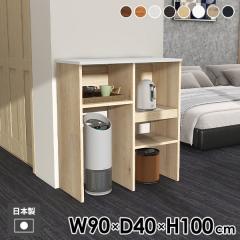 �L�b�`�����[ �����W�� �����W���b�N �L�b�`���{�[�h �L�b�`���J�E���^�[ �S�~�����[ �X���C�h�I ���ъ� �d�q�����W�� ���[ �_�X�g�{�b�N