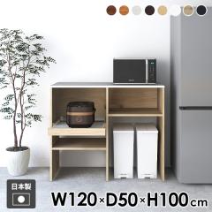 �L�b�`�����[ �����W�� �����W�{�[�h �S�~�����[ �L�b�`���J�E���^�[ �X���C�h�I ���[ ���ъ� �d�q�����W�� �_�X�g�{�b�N�X �H��I ���