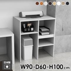 �����W�� �L�b�`�����b�N �����W���b�N �L�b�`���{�[�h �S�~�����[ �J�E���^�[ �X���C�h�I �d�q�����W�� ���[ ��Ƒ� �_�X�g�{�b�N�X �H