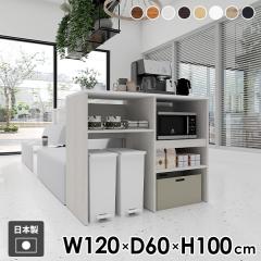 �����W�{�[�h �L�b�`�����[ �����W�� �L�b�`���J�E���^�[ �X���C�h�I �S�~�����[ �d�q�����W�� ���[ �_�X�g�{�b�N�X ���ъ� �H��I ���