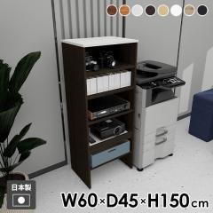 �L�b�`�����[ �����W�� �����W���b�N �L�b�`���{�[�h �X���C�h�I �S�~�����[ �L�b�`���J�E���^�[ ���[ ���ъ� �d�q�����W�� �_�X�g�{�b�N