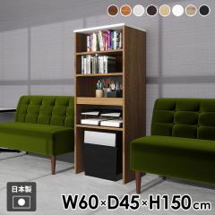 �����W�� �L�b�`���J�E���^�[ �����W���b�N �L�b�`���{�[�h �S�~�����[ �X���C�h�I ���[ �d�q�����W�� ��Ƒ� ���ъ� �H��I �L�b�`�� �_