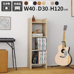 ���b�N �I�[�v�����b�N ���[���b�N �f�U�C�� ����I �f�B�X�v���C���b�N �ȃX�y�[�X �e�� �}�K�W�����b�N �֗� �V���� ���^ ���[�I �A�� 