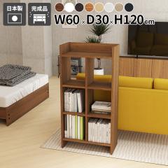 �I�[�v�����b�N ���b�N ���[�I �ǖʃ��b�N ����������[ �L�b�`���{�[�h ���I �{�I ���͋C ���[���b�N �L�b�`�����b�N �q�� ���Ԏ��[ ��