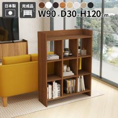 ���b�N �I�[�v�����b�N �{�I �A�C�e�� �f�B�X�v���C���b�N ����I �_�C�j���O �C���e���A �H��I �f�U�C�� ���^ �ȃX�y�[�X �V���v�� �}