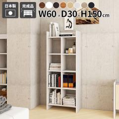 ���b�N �I�[�v�����b�N �I�t�� �C���e���A ���[���b�N �H��I ���r���O���[ ���[�I �֗� �}�K�W�����b�N ���^ �V���v�� �_�C�j���O �e�� 