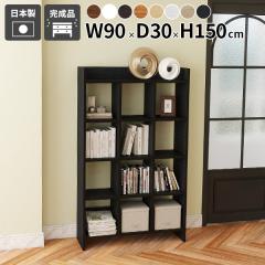 �I�[�v�����b�N ���b�N ���_�� �q�� ������� ���[���b�N ���[�I ���Ԏ��[ �}�K�W�����b�N �L�b�`���{�[�h �I�[�v�� �A�� �L�b�`�����b�N