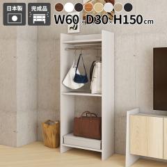 �I�[�v���N���[�[�b�g �n���K�[���b�N ��炵 �R�[�g�n���K�[ �֗� �g�x�x �|�� �X�^�C�� ��� �o�b�O �m���|�� �X���[�Y �A�� �H�v ����