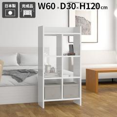 �I�[�v�����b�N ���b�N �� ���[�I �ǖʃ��b�N ����������[ �L�b�`���{�[�h ���I �{�I ���͋C ���[���b�N �L�b�`�����b�N �Y�� ���Ԏ��[ 