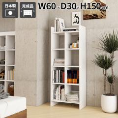 ���b�N �I�[�v�����b�N �� ������ �I�t�� �C���e���A ���[���b�N �H��I ���r���O���[ ���[�I �֗� �}�K�W�����b�N ���^ �V���v�� �_�C�j