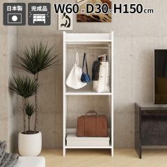 �I�[�v���N���[�[�b�g �n���K�[���b�N ������ ��炵 �R�[�g�n���K�[ �֗� �g�x�x �|�� �X�^�C�� ��� �o�b�O �m���|�� �X���[�Y �A�� �H