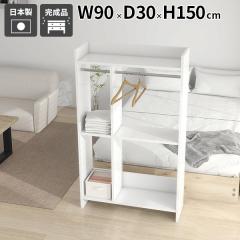 �n���K�[���b�N �I�[�v���N���[�[�b�g �� ������ �f�U�C�� �X�^�C�� �R�[�g�n���K�[ �q�ǂ� �f�B�X�v���C �g�x�x ���͋C ��� �p�[�e�[�V