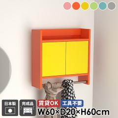 �R�[�g�n���K�[ �E�H�[�����b�N �E�H�[���V�F���t �n���K�[���b�N �Ǌ|���n���K�[���b�N ���ʏ� ���[�Ƌ� �L���r�l�b�g ���t�� ���� �I�t