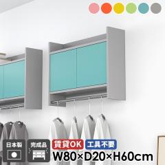 �n���K�[���b�N �R�[�g�n���K�[ �E�H�[�����b�N �Ǌ|���n���K�[���b�N �E�H�[���V�F���t �I�t�� ���t�� ���[�Ƌ� ���� ���ʏ� �L���r�l�b