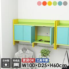 �E�H�[�����b�N �R�[�g�n���K�[ �Ǌ|���n���K�[���b�N �E�H�[���V�F���t �n���K�[���b�N ���ʏ� ���[�Ƌ� �L���r�l�b�g ���t�� ���� �I�t