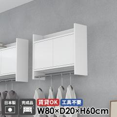 �n���K�[���b�N �R�[�g�n���K�[ �E�H�[�����b�N �Ǌ|���n���K�[���b�N �E�H�[���V�F���t �� ���t�� �z���C�g ���� ���ʏ� �L���r�l�b�g 