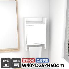 �E�H�[���V�F���t �n���K�[���b�N �Ǌ|���n���K�[���b�N �E�H�[�����b�N �R�[�g�n���K�[ ���t�� �L���r�l�b�g �z���C�g ���� �� ���ʏ� 