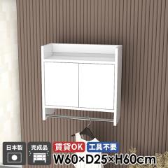 �R�[�g�n���K�[ �Ǌ|���n���K�[���b�N �E�H�[�����b�N �n���K�[���b�N �E�H�[���V�F���t ���ʏ� ���t�� �L���r�l�b�g �z���C�g ���� �� 