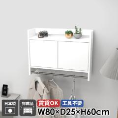 �Ǌ|���n���K�[���b�N �E�H�[���V�F���t �n���K�[���b�N �R�[�g�n���K�[ �E�H�[�����b�N �� �z���C�g ���� ���t�� ���ʏ� �L���r�l�b�g 