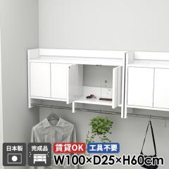 �E�H�[�����b�N �R�[�g�n���K�[ �Ǌ|���n���K�[���b�N �E�H�[���V�F���t �n���K�[���b�N ���ʏ� �z���C�g �L���r�l�b�g ���t�� ���� �� 