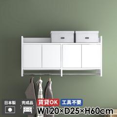 �n���K�[���b�N �E�H�[�����b�N �R�[�g�n���K�[ �Ǌ|���n���K�[���b�N �E�H�[���V�F���t ���t�� �L���r�l�b�g �z���C�g ���� �� ���ʏ� 