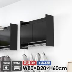 �n���K�[���b�N �R�[�g�n���K�[ �E�H�[�����b�N �Ǌ|���n���K�[���b�N �E�H�[���V�F���t �� ���t�� �u���b�N ���� ���ʏ� �L���r�l�b�g 