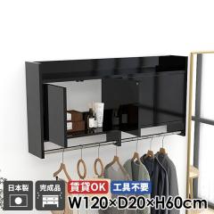 �Ǌ|���n���K�[���b�N �E�H�[���V�F���t �R�[�g�n���K�[ �E�H�[�����b�N �n���K�[���b�N �� ���t�� �u���b�N ���� ���ʏ� �L���r�l�b�g 