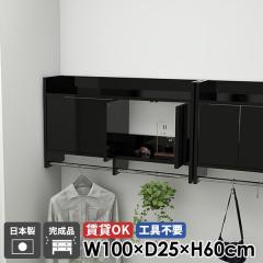 �E�H�[�����b�N �R�[�g�n���K�[ �Ǌ|���n���K�[���b�N �E�H�[���V�F���t �n���K�[���b�N ���ʏ� �u���b�N �L���r�l�b�g ���t�� ���� �� 