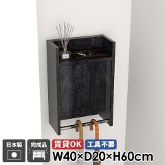 �E�H�[�����b�N �Ǌ|���n���K�[���b�N �n���K�[���b�N �R�[�g�n���K�[ �E�H�[���V�F���t �Ζڒ� ���� ���t�� �L���r�l�b�g ���ʏ� �I�t��