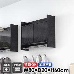 �n���K�[���b�N �R�[�g�n���K�[ �E�H�[�����b�N �Ǌ|���n���K�[���b�N �E�H�[���V�F���t �I�t�� ���t�� �Ζڒ� ���� ���ʏ� �L���r�l�b�g