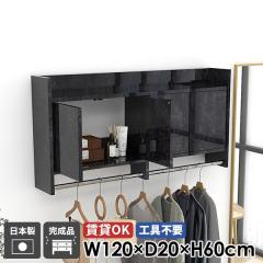 �Ǌ|���n���K�[���b�N �E�H�[���V�F���t �R�[�g�n���K�[ �E�H�[�����b�N �n���K�[���b�N �I�t�� ���t�� �Ζڒ� ���� ���ʏ� �L���r�l�b�g