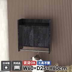 �R�[�g�n���K�[ �Ǌ|���n���K�[���b�N �E�H�[�����b�N �n���K�[���b�N �E�H�[���V�F���t ���ʏ� ���t�� �L���r�l�b�g �Ζڒ� ���� �I�t��