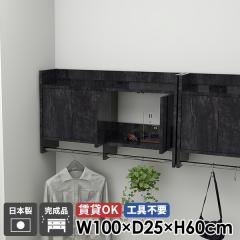 �E�H�[�����b�N �R�[�g�n���K�[ �Ǌ|���n���K�[���b�N �E�H�[���V�F���t �n���K�[���b�N ���ʏ� �Ζڒ� �L���r�l�b�g ���t�� ���� �I�t��