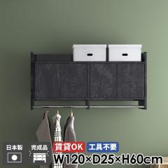 �n���K�[���b�N �E�H�[�����b�N �R�[�g�n���K�[ �Ǌ|���n���K�[���b�N �E�H�[���V�F���t ���t�� �L���r�l�b�g �Ζڒ� ���� �I�t�� ���ʏ�