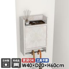 �E�H�[�����b�N �Ǌ|���n���K�[���b�N �n���K�[���b�N �R�[�g�n���K�[ �E�H�[���V�F���t �嗝�Ε� ���� ���t�� �L���r�l�b�g ���ʏ� �I�t