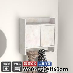 �R�[�g�n���K�[ �E�H�[�����b�N �E�H�[���V�F���t �n���K�[���b�N �Ǌ|���n���K�[���b�N ���ʏ� �嗝�Ε� �L���r�l�b�g ���t�� ���� �I�t