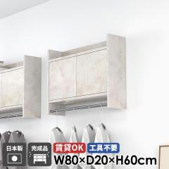 �n���K�[���b�N �R�[�g�n���K�[ �E�H�[�����b�N �Ǌ|���n���K�[���b�N �E�H�[���V�F���t �I�t�� ���t�� �嗝�Ε� ���� ���ʏ� �L���r�l�b