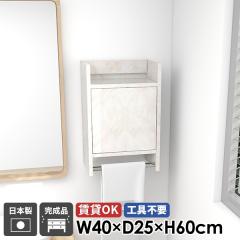 �E�H�[���V�F���t �n���K�[���b�N �Ǌ|���n���K�[���b�N �E�H�[�����b�N �R�[�g�n���K�[ ���t�� �L���r�l�b�g �嗝�Ε� ���� �I�t�� ����