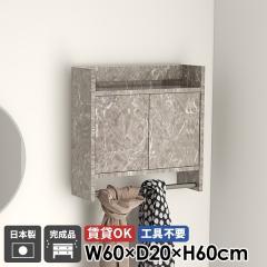 �R�[�g�n���K�[ �E�H�[�����b�N �E�H�[���V�F���t �n���K�[���b�N �Ǌ|���n���K�[���b�N ���ʏ� �嗝�Ε� �L���r�l�b�g ���t�� ���� �I�t