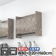 �n���K�[���b�N �R�[�g�n���K�[ �E�H�[�����b�N �Ǌ|���n���K�[���b�N �E�H�[���V�F���t �I�t�� ���t�� �嗝�Ε� ���� ���ʏ� �L���r�l�b