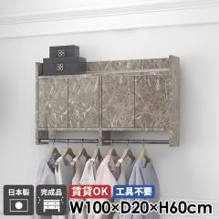 �E�H�[���V�F���t �R�[�g�n���K�[ �n���K�[���b�N �Ǌ|���n���K�[���b�N �E�H�[�����b�N ���� ���ʏ� ���t�� �L���r�l�b�g �嗝�Ε� �I�t