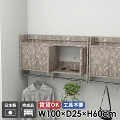 �E�H�[�����b�N �R�[�g�n���K�[ �Ǌ|���n���K�[���b�N �E�H�[���V�F���t �n���K�[���b�N ���ʏ� �嗝�Ε� �L���r�l�b�g ���t�� ���� �I�t