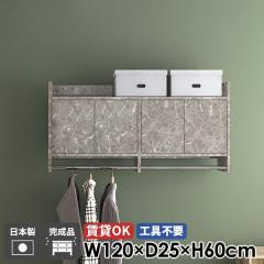 �n���K�[���b�N �E�H�[�����b�N �R�[�g�n���K�[ �Ǌ|���n���K�[���b�N �E�H�[���V�F���t ���t�� �L���r�l�b�g �嗝�Ε� ���� �I�t�� ����