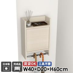 �E�H�[�����b�N �Ǌ|���n���K�[���b�N �n���K�[���b�N �R�[�g�n���K�[ �E�H�[���V�F���t ���_�� ���� ���t�� �L���r�l�b�g ���ʏ� �I�t��