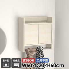 �R�[�g�n���K�[ �E�H�[�����b�N �E�H�[���V�F���t �n���K�[���b�N �Ǌ|���n���K�[���b�N ���ʏ� ���_�� �L���r�l�b�g ���t�� ���� �I�t��