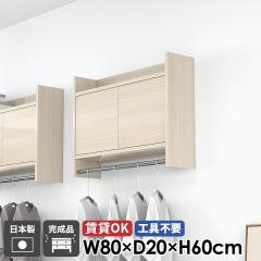 �n���K�[���b�N �R�[�g�n���K�[ �E�H�[�����b�N �Ǌ|���n���K�[���b�N �E�H�[���V�F���t �I�t�� ���t�� ���_�� ���� ���ʏ� �L���r�l�b�g