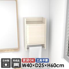 �E�H�[���V�F���t �n���K�[���b�N �Ǌ|���n���K�[���b�N �E�H�[�����b�N �R�[�g�n���K�[ ���t�� �L���r�l�b�g ���_�� ���� �I�t�� ���ʏ�