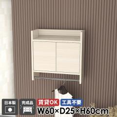 �R�[�g�n���K�[ �Ǌ|���n���K�[���b�N �E�H�[�����b�N �n���K�[���b�N �E�H�[���V�F���t ���ʏ� ���t�� �L���r�l�b�g ���_�� ���� �I�t��